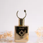 Khalil - Noème Paris